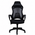 1501 High Back Chair